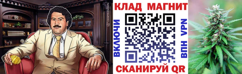 Какие есть наркотики Ардатов A PVP Мефедрон Гашиш Галлюциногенные грибы Конопля АМФЕТАМИН