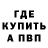 Метадон VHQ Austin Kramer