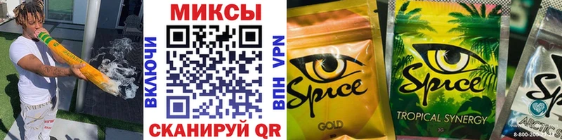 наркотики Ардатов Бутират оксибутират