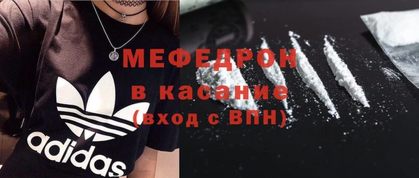 скорость Семилуки