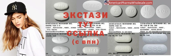 винт Алексин