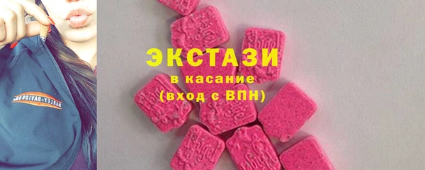 трава Алзамай