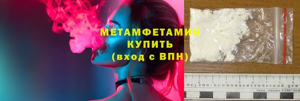 гидропоника Семёнов