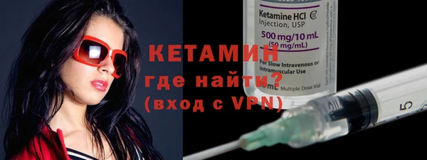 jwh Семикаракорск