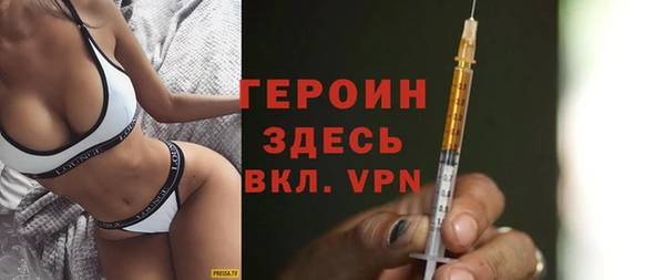 скорость Семилуки