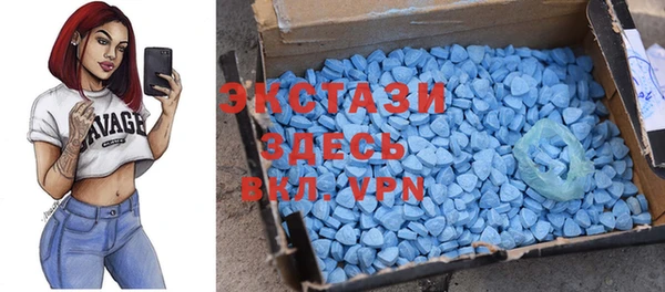 меф VHQ Алексеевка