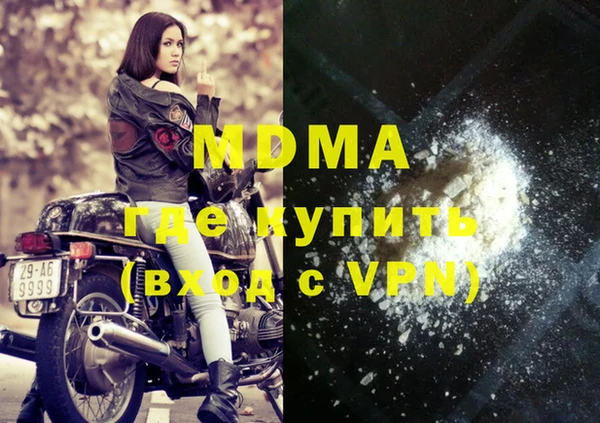 трава Алзамай