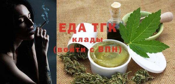 гидропоника Семёнов