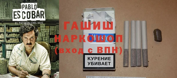 jwh Семикаракорск