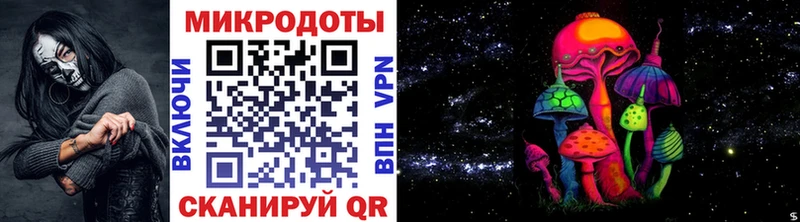 Псилоцибиновые грибы мухоморы  Ардатов 